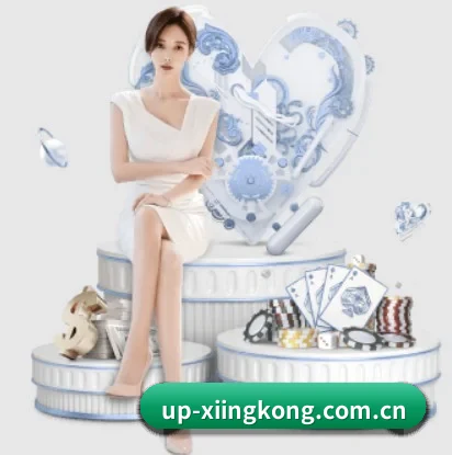 up-xiingkong.com.cn的故事 - 体育资讯内容服务(xingkong)